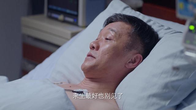 《突围》今晚大结局，3人结局还有变数，3人结局尘埃落定