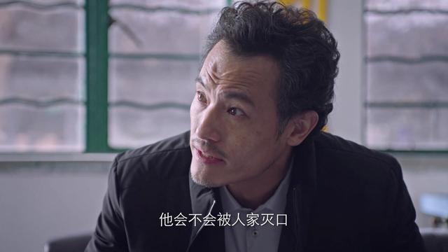 《突围》今晚大结局，3人结局还有变数，3人结局尘埃落定