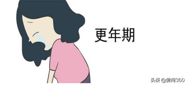 更年期是女人的转折点，几个小妙招让你平稳度过更年期