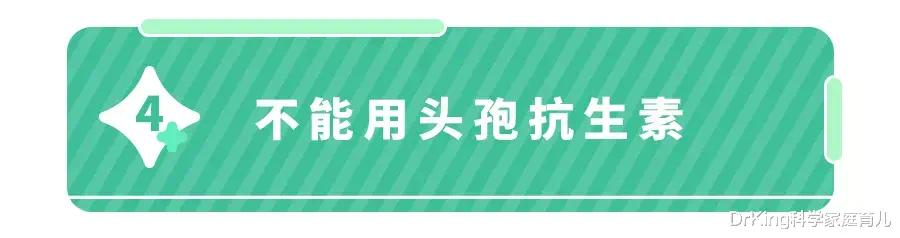 魂吓飞！娃半夜发烧、呕吐、拉稀、进ICU，这病毒正高发！