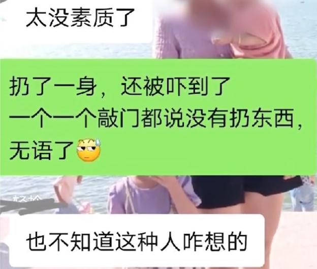 女子带娃回家遇高空抛物，孩子直接吓得尿裤子，网友：报警吧