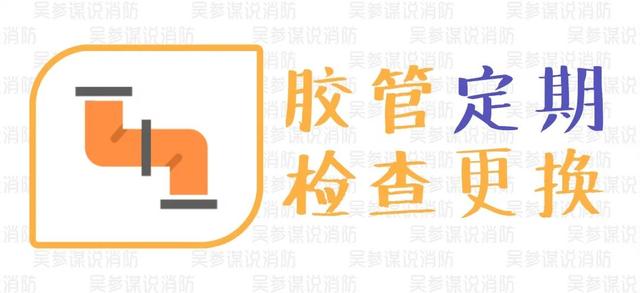 安全常识 | 燃气安全知多少 一篇科普全搞定