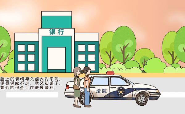 |【原创漫画】这么老的车子还开得动吗？“沉浸式”体验老警车的一天