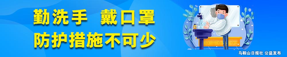 紧急提醒：这类物品不要带入室内！