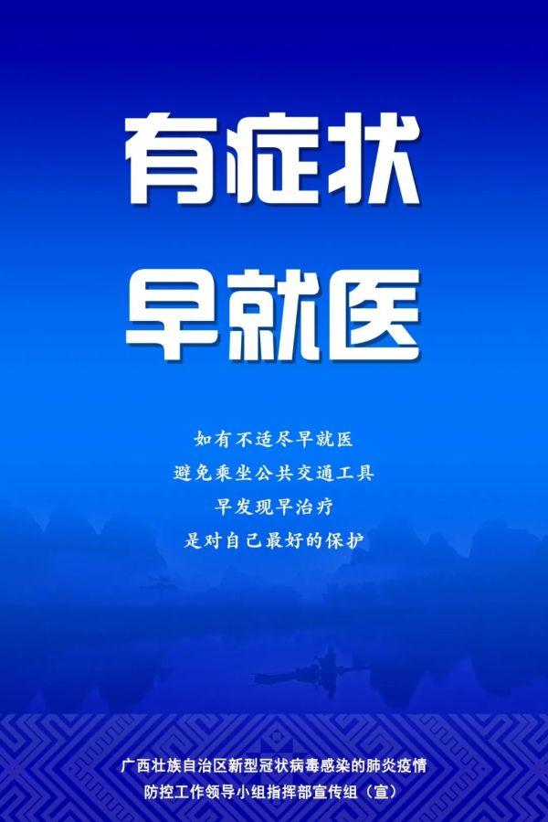 赶快自查！有的App正在“自动续费”，卸载也没用