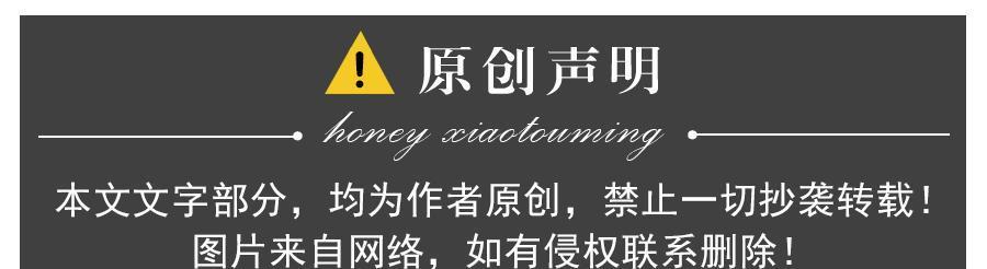 肖战拿奖不露头！荣获“全球年度最佳男演员”，91国观众投票给他