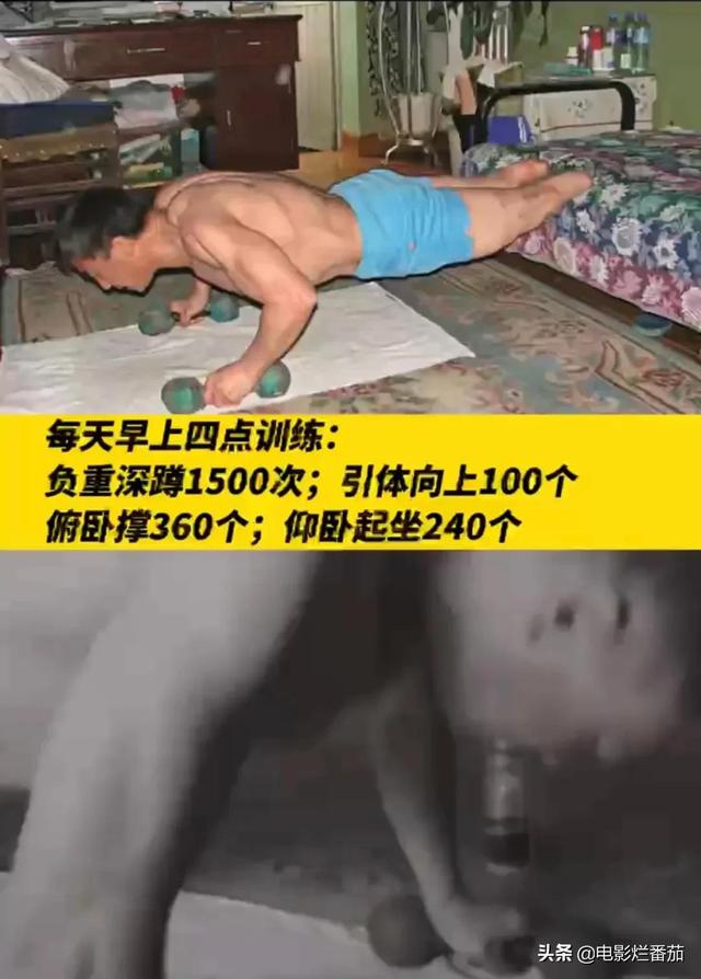 26岁失去双腿，69岁他用假肢登上珠峰！这个老头用43年活成了传奇