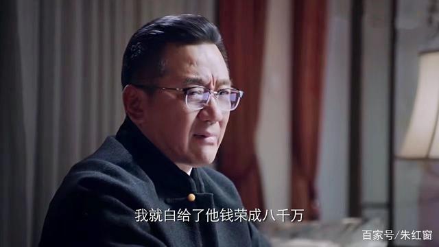 《突围》大结局：六大反派全部落网，只有一人结局最意外