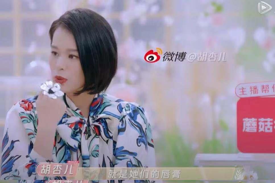 爆红30年，林青霞近况曝光，网友酸了@杨幂：你算什么大美女啊？