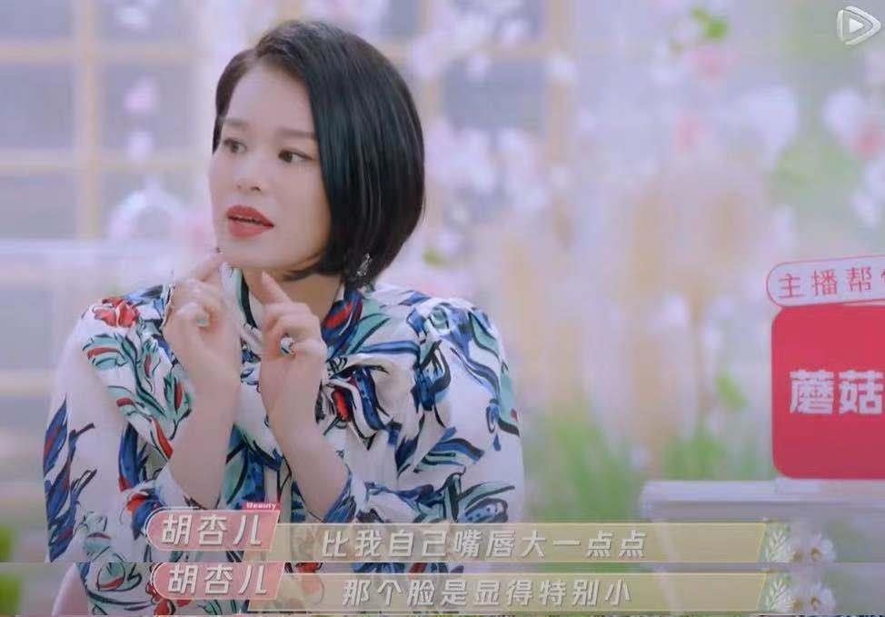 爆红30年，林青霞近况曝光，网友酸了@杨幂：你算什么大美女啊？