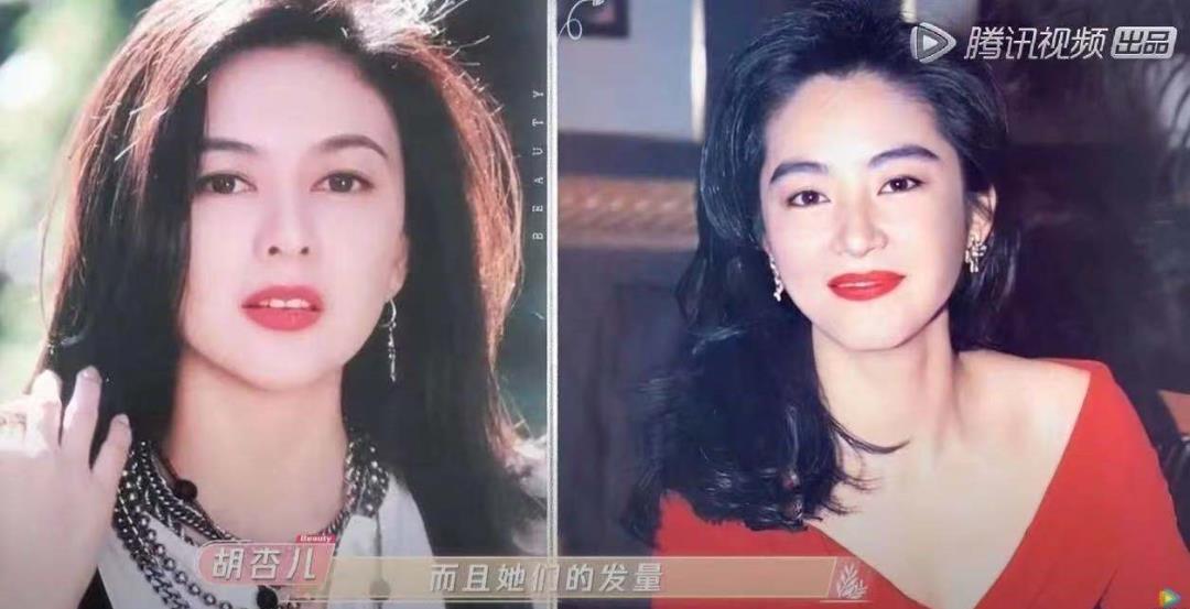 爆红30年，林青霞近况曝光，网友酸了@杨幂：你算什么大美女啊？