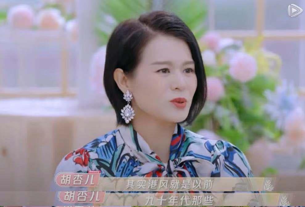 爆红30年，林青霞近况曝光，网友酸了@杨幂：你算什么大美女啊？