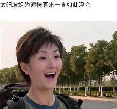 没想到有些明星曾经合作过，谢娜和李念那时候都很非主流啊