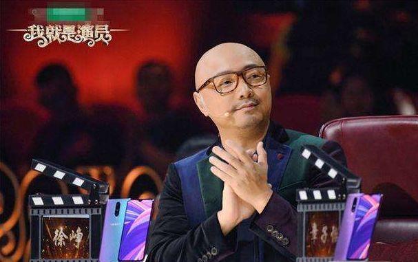 她10年拿8个影后，却被章子怡指不认识，徐峥听后不淡定了