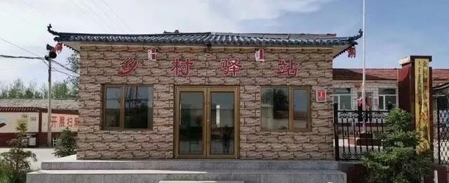 走进乡村看小康 | ?“三个践行”绘好生态文明建设长卷