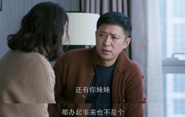 高露主演《她的城》官宣，搭档张含韵、王耀庆，她的作品是？