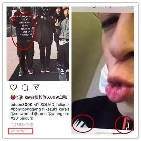 naomi是戏最多的模特吧，“男友狗”人设遭质疑就割腕？