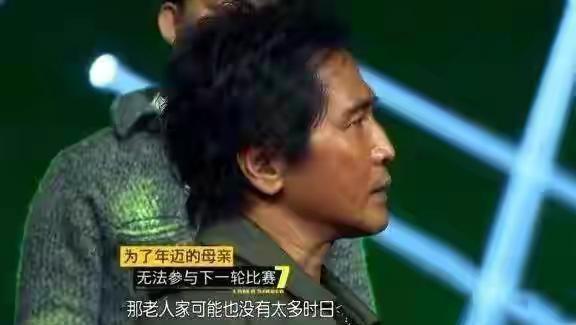 《我们的歌》杨千嬅和周兴哲为什么退赛？唱歌不搭只是其次