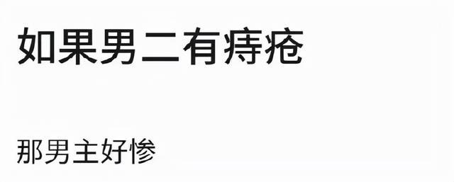 《斛珠夫人》口碑两极分化，杨幂35岁演少女，陈伟霆变太监？_网易订阅