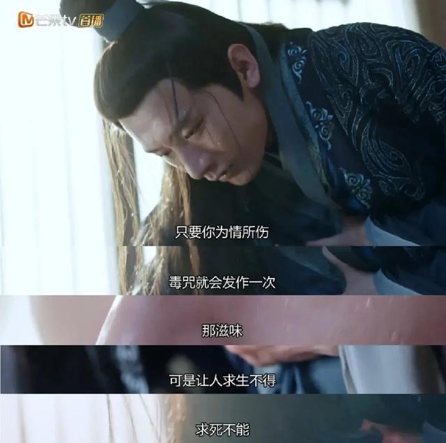 《斛珠夫人》口碑两极分化，杨幂35岁演少女，陈伟霆变太监？_网易订阅