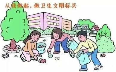 赶紧来划重点！这些漫画告诉你~