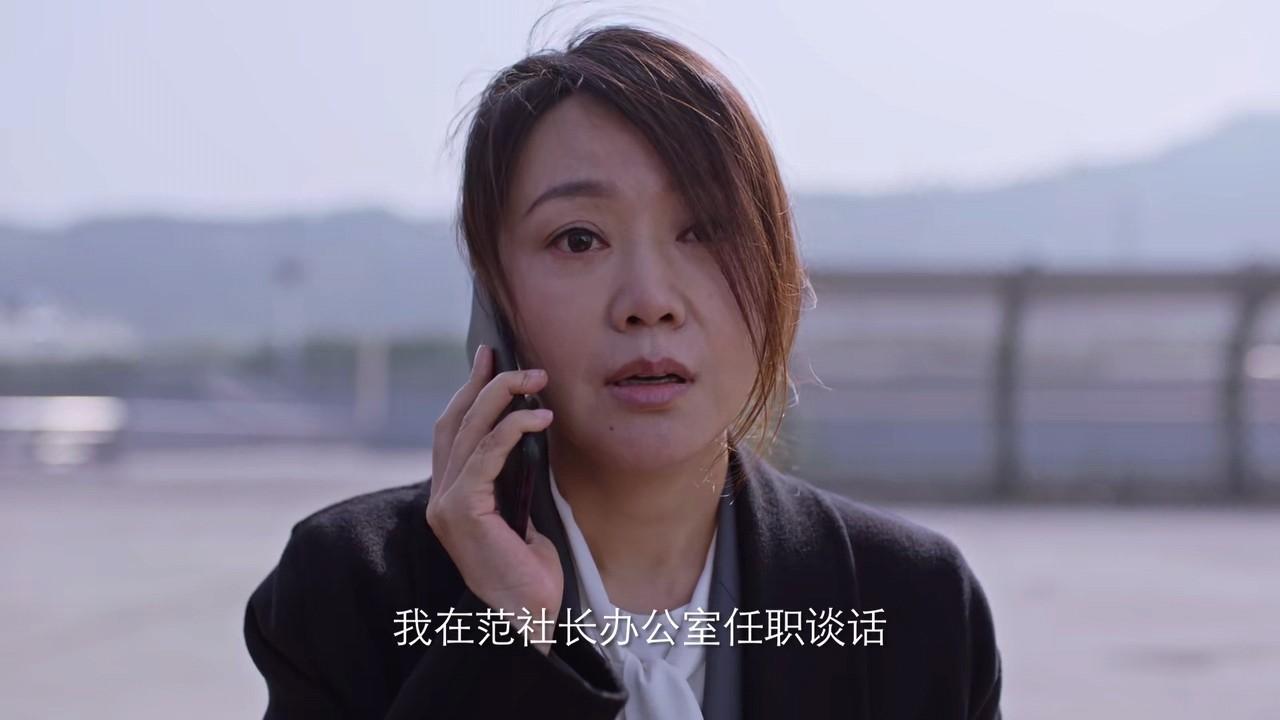 林满江垮台，老牛烧纸告诫石红杏别再被骗，网友一句话搞笑又扎心