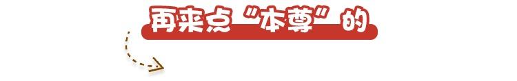 【本月壁纸】一大波奇奇蒂蒂壁纸，自带快乐魔法！