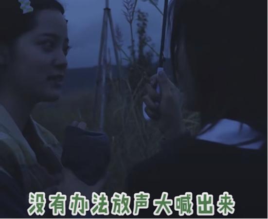 欧阳娜娜重现尴尬演技，失声大哭！网友：好牌别打烂