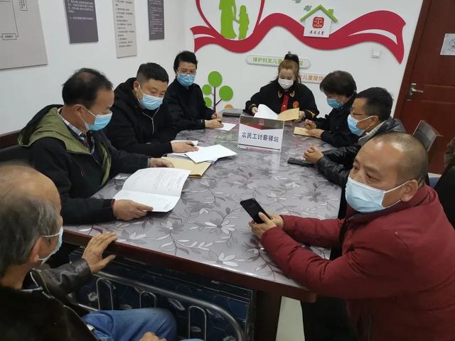 【人民法庭建设年】急群众所急！头区法院精准调解让农民工讨薪不再“忧薪“