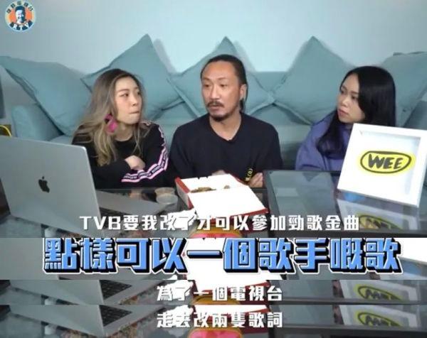 因为一句歌词，郑中基此生不再入TVB？