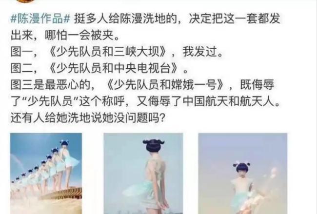 女星丫头争当公司一姐？陈漫有“大病”在身？刘学义张予曦好甜？