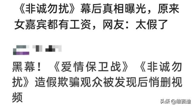 还记得那表示“宁可在宝马车内哭，不愿在自行车上笑”的女孩吗？