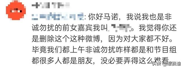 还记得那表示“宁可在宝马车内哭，不愿在自行车上笑”的女孩吗？