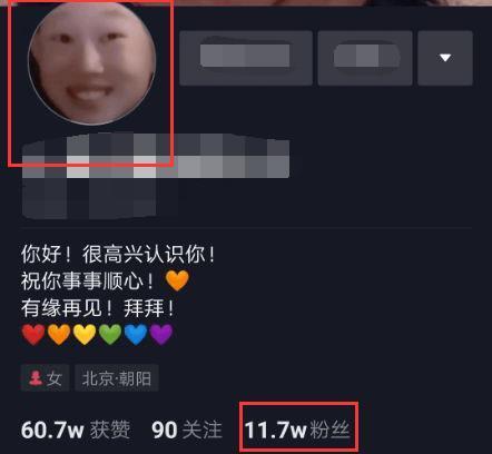 小沈阳14岁女儿近照曝光，最丑星二代逆袭女团脸，美到不敢认