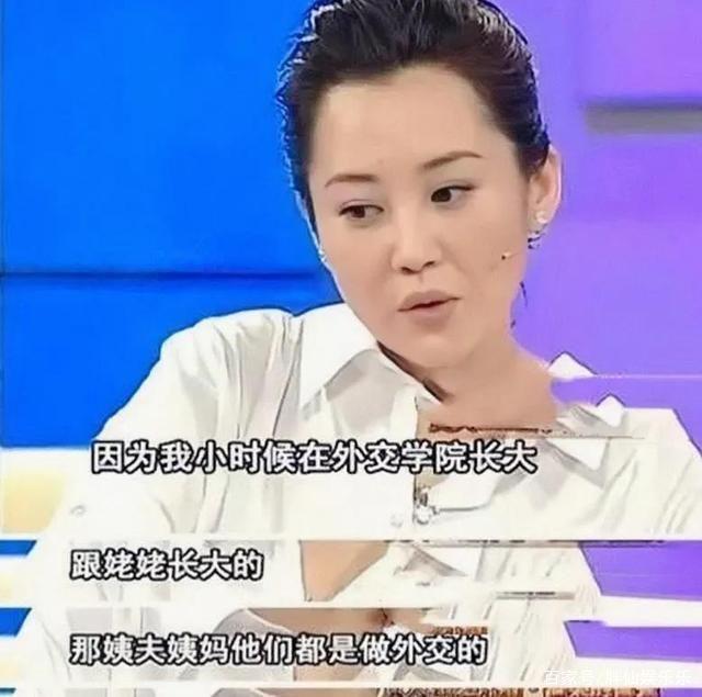 许晴：两个男人因她离婚，为何前任离世后她不再想要结婚？