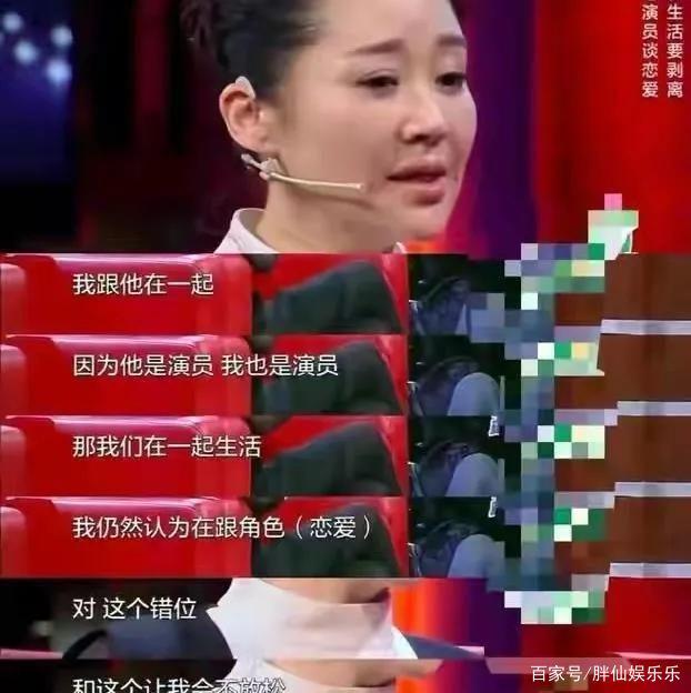 许晴：两个男人因她离婚，为何前任离世后她不再想要结婚？