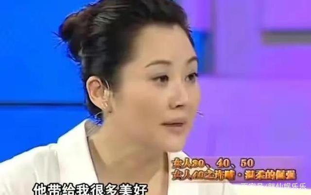 许晴：两个男人因她离婚，为何前任离世后她不再想要结婚？