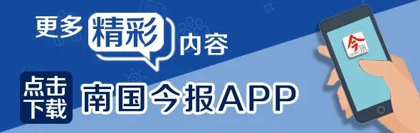 知名企业通报，处罚员工上班“摸鱼”冲上热搜！网友：格局小了