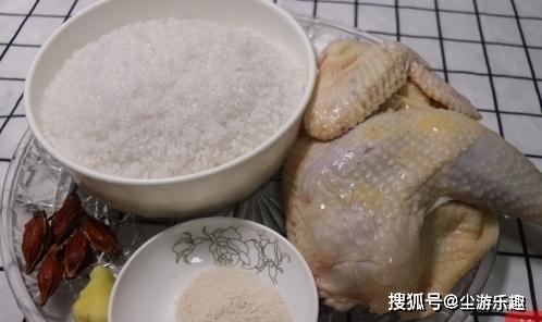 想吃盐焗鸡不用买，家用电饭锅就能做，不水煮不放油，出锅抢光光