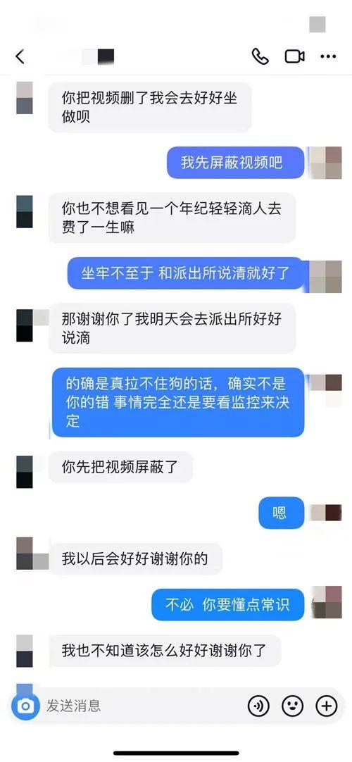 贵阳一只猕猴被两只家犬撕咬致死，狗主人：我只是想吓吓它