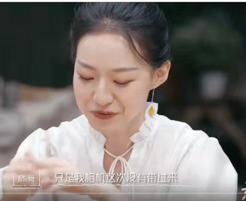 《我们恋爱吧！》第三季，丹妮太会穿了，这才是恋爱该有的样子