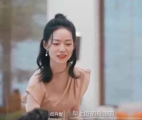 《我们恋爱吧！》第三季，丹妮太会穿了，这才是恋爱该有的样子