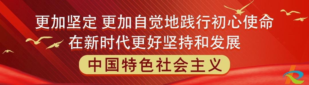 方便了！开州汉丰湖新增一高科技监测系统