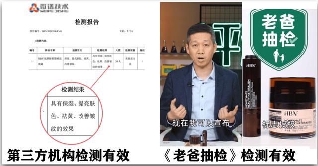 挨饿运动勤护肤，颜值却暴跌？用科学开挂，变美不受苦还「轻松有效」