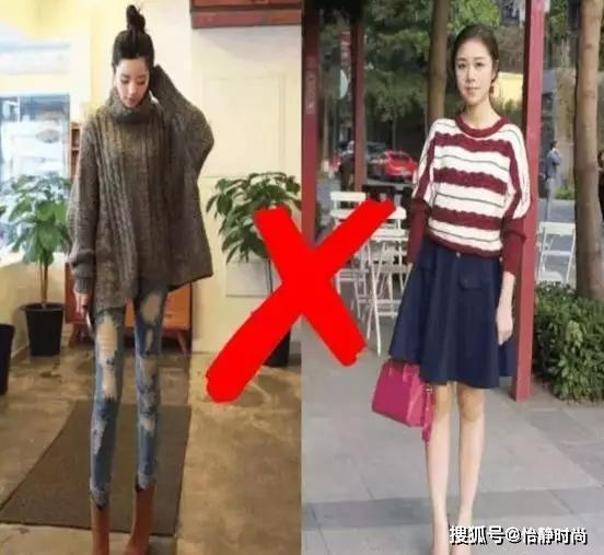 女人不管是穿羽绒服还是大衣尽量少配这3件内搭，表示: 很难看