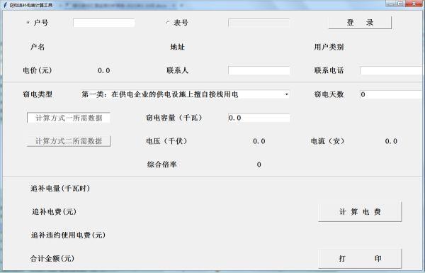 挖掘一线数字应用需求，让数字化成为基层工作好助手