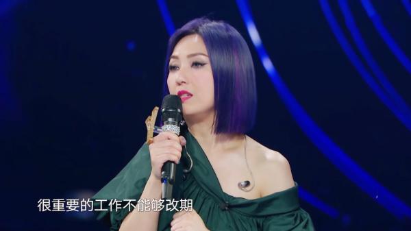 《我们的歌3》是体面的退赛，还是等待淘汰？杨千嬅心里门儿清