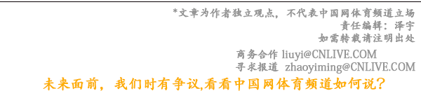 智慧健身，英派斯让你在多场景里拥有专属“私教”