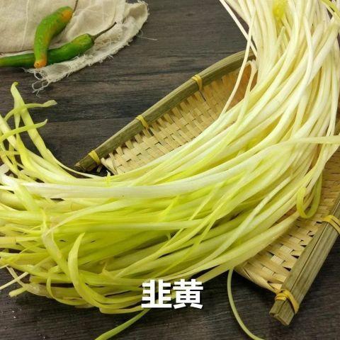 餐桌上的“天然杀菌菜”，5块钱一大把！杀菌、降脂、防感冒，常吃增强抵抗力！