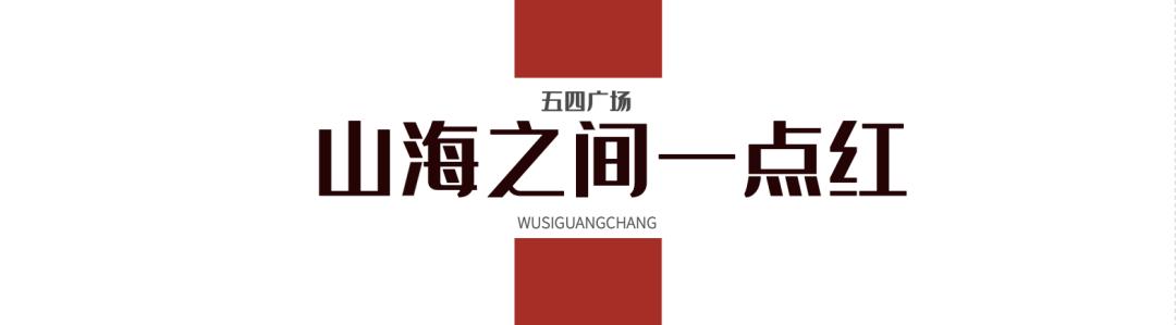 闇稿睆6澶╋紒闈掑矝鍐嶇櫥澶锛?/span&gt;